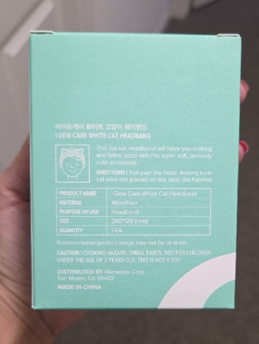 I Dew Care Headband - Picture 2 of 3